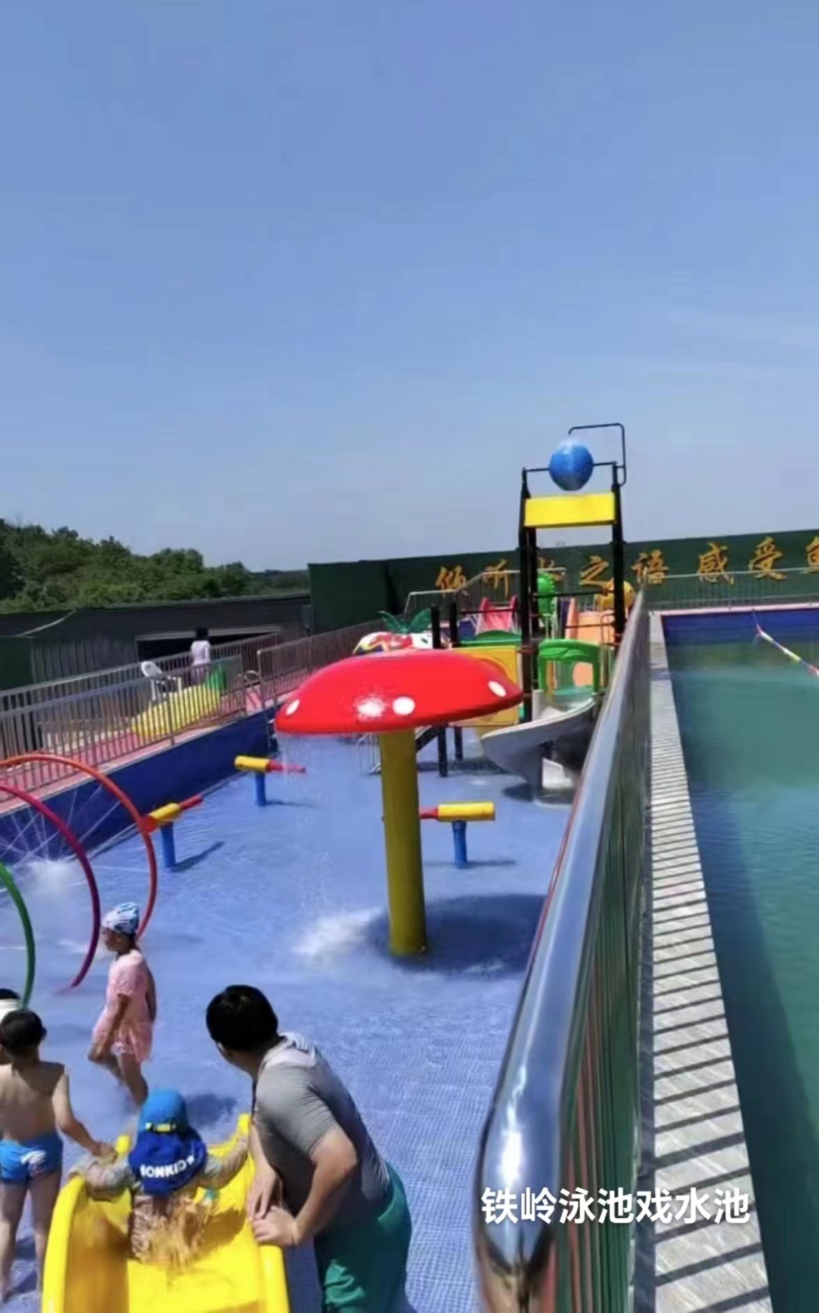 80243fd0672c0b45cd1e04b518bdc5c.jpg